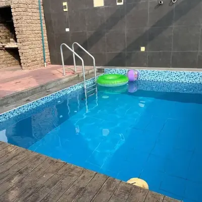 Ali Home