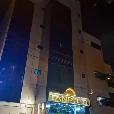 Imperio Tanpu Q